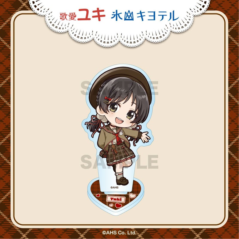 歌愛ユキ・氷山キヨテル ミニキャラアクリルスタンド / 歌愛ユキ | 歌 