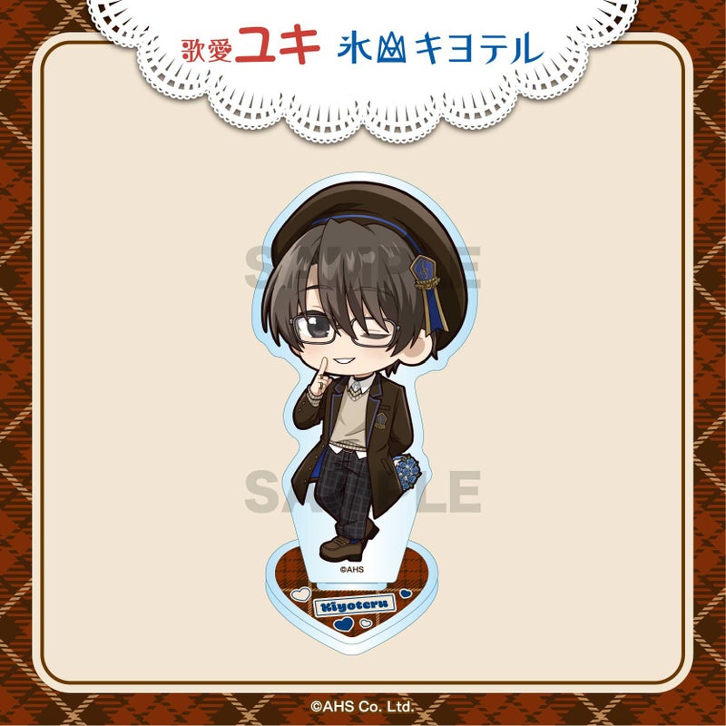 歌愛ユキ・氷山キヨテル ミニキャラアクリルスタンド / 氷山キヨテル 