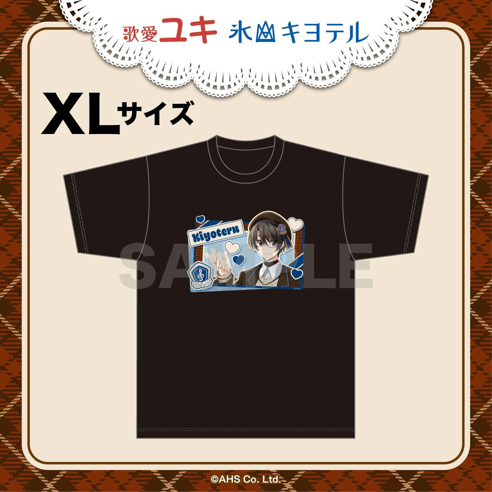 歌愛ユキ・氷山キヨテル | グッドなグッズのマーケット ggMART
