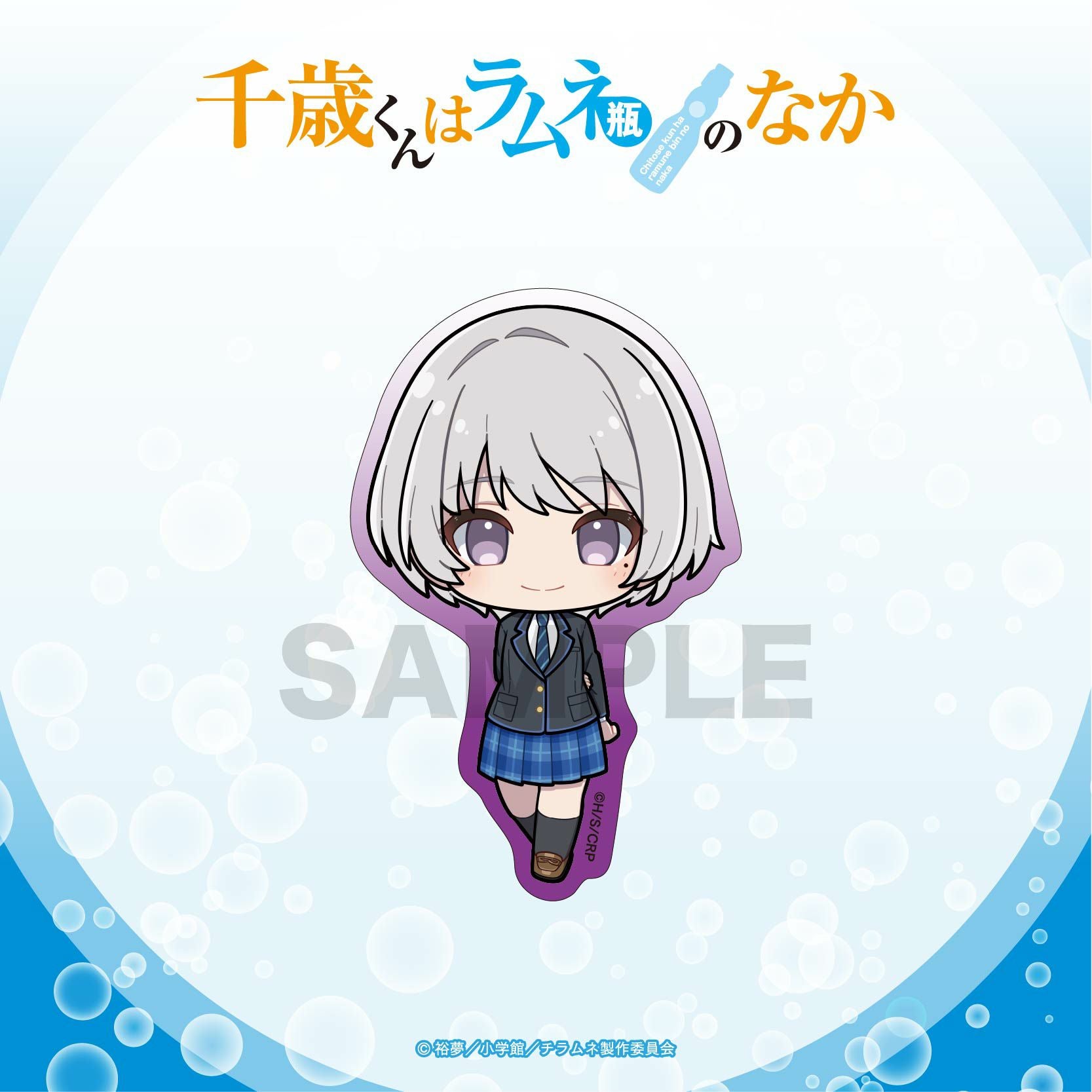 DIABOLIK LOVERS ミニキャラアクリルスタンド / カナト | DIABOLIK