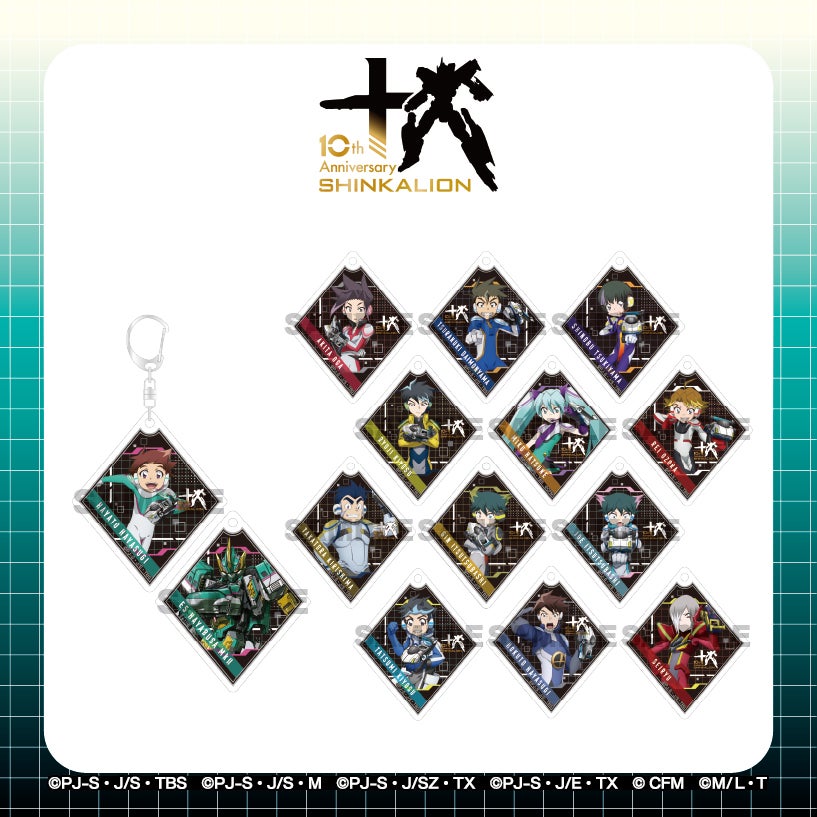 SAKAMOTO DAYS トレーディングアクリルキーホルダー / 全8種（単品
