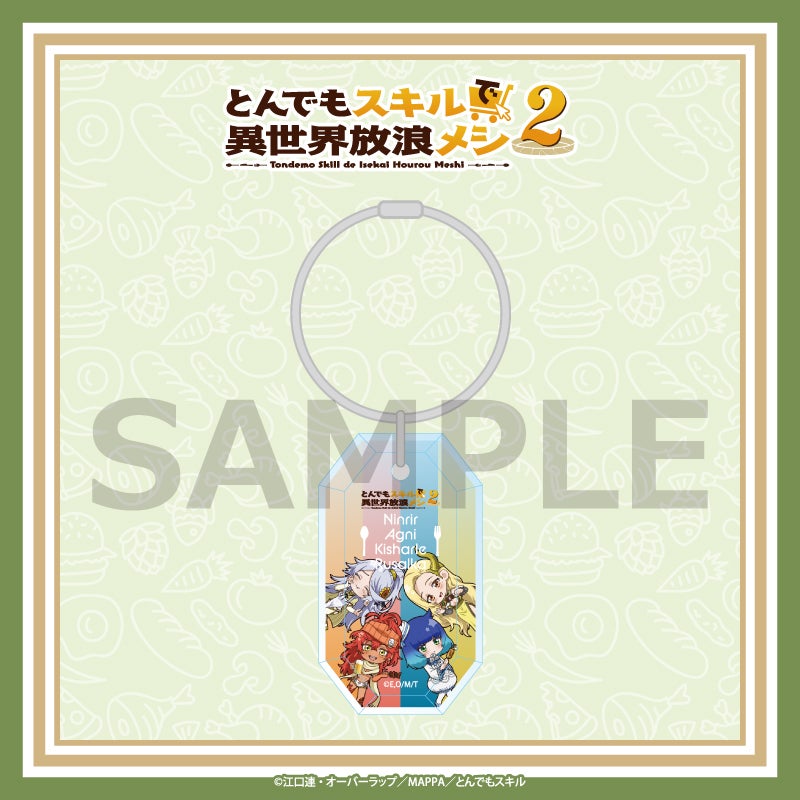 中村杏子 レザふわ缶バッジ / とらプール | クリエイターグッズの通販