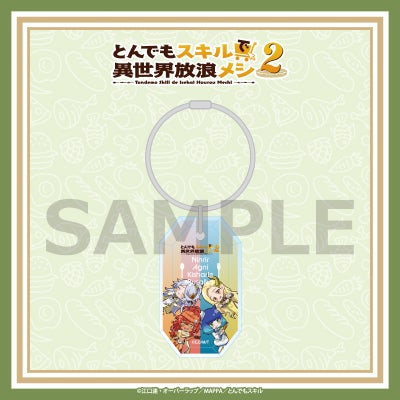 中村杏子 レザふわ缶バッジ / とらプール | クリエイターグッズの通販 