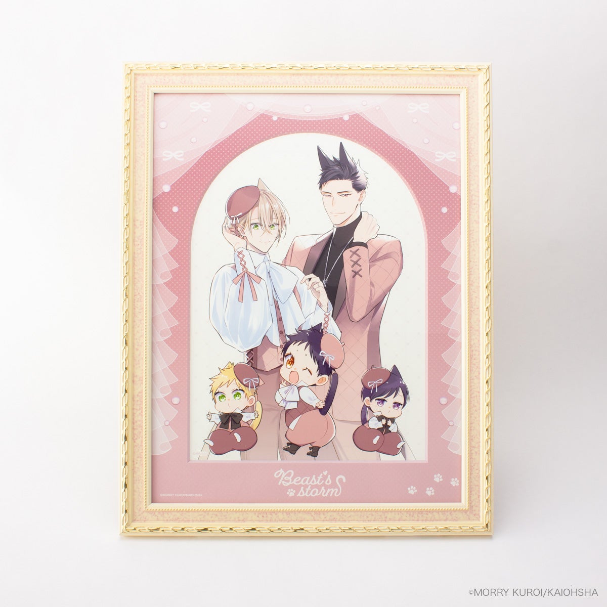 ケダモノアラシ ジークレー | ケダモノアラシ グッズ通販ならggMART
