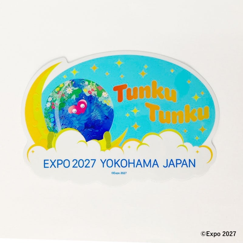 即購入大歓迎ページ EXPO2027 BIGサイズステッカー / おひるね | GREEN×EXPO 2027 トゥンク