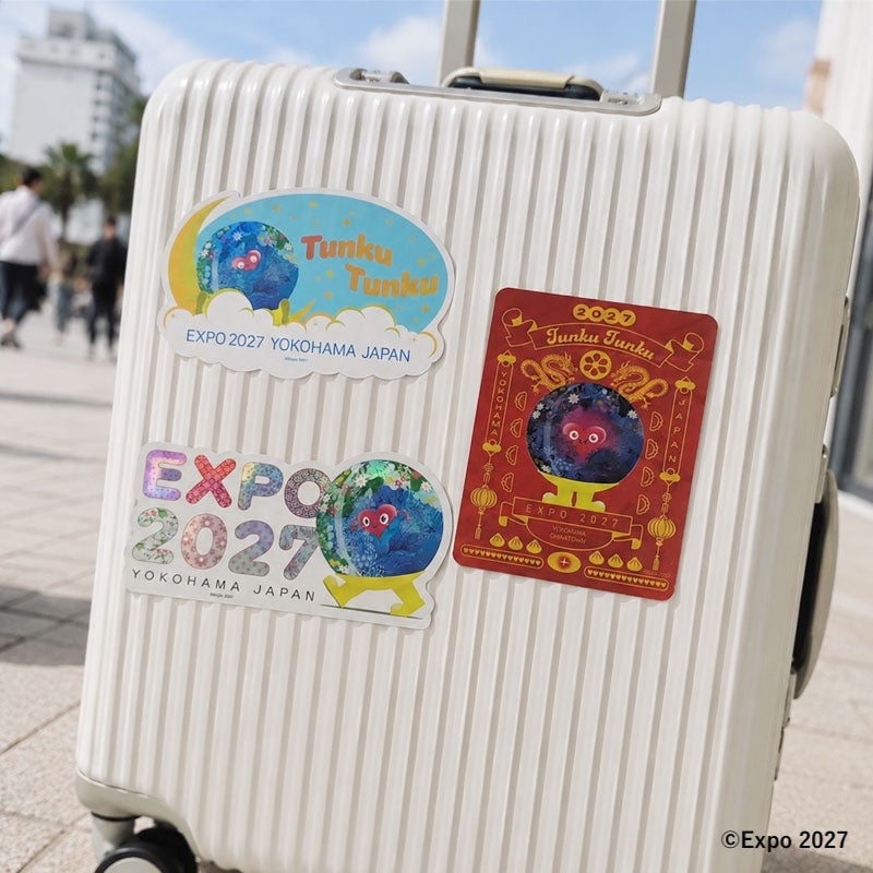 EXPO2027 BIGサイズステッカー / おひるね | GREEN×EXPO 2027 トゥンク