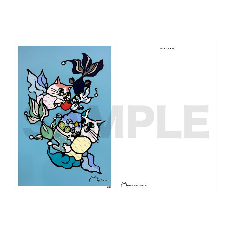 切り絵クリエイター KEN ポストカード／かき氷と金魚とねこ | 切り絵