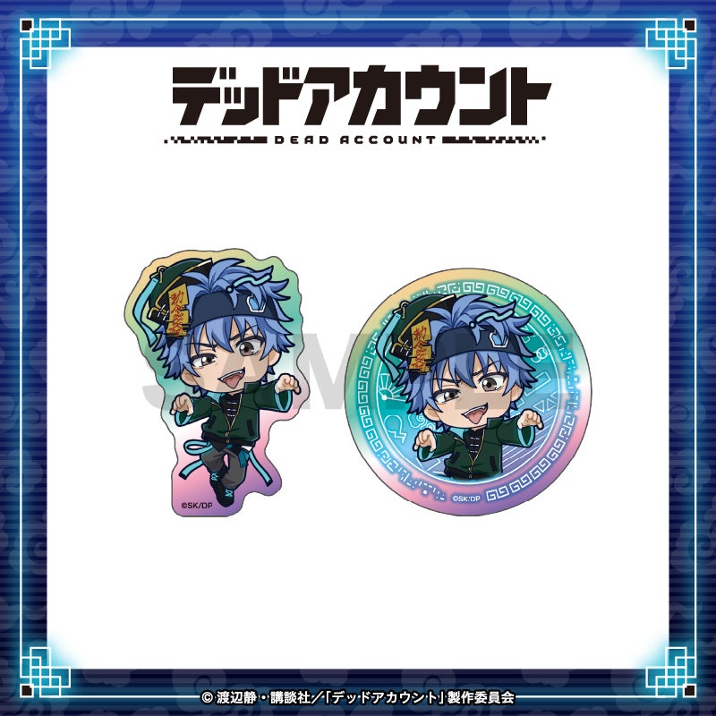 WIND BREAKER トレーディングミニキャラ缶バッジ / 全10種（単品