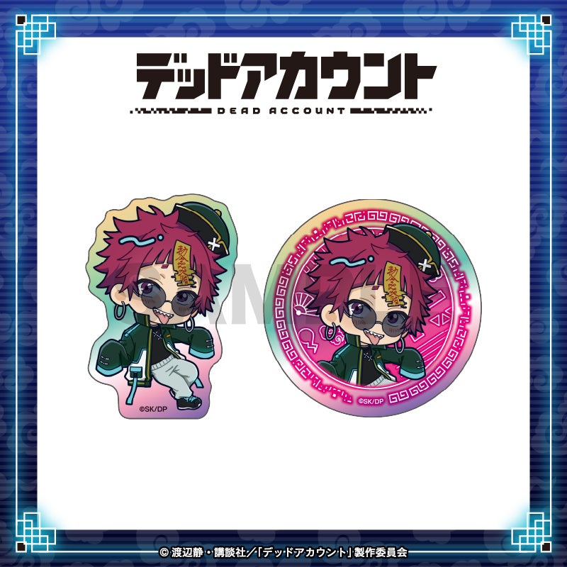 3年Z組銀八先生 トレーディングチェキ風カード / 全8種（単品） | 3年Z